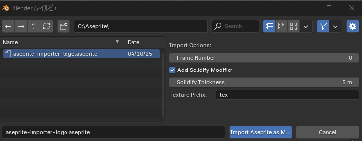Import Dialog
